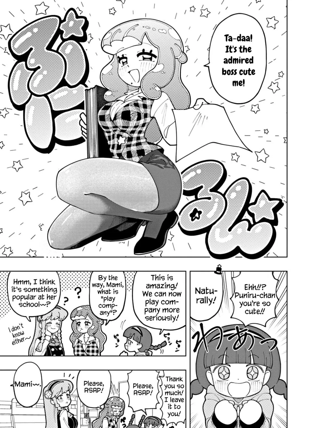 Puniru wa Kawaii Slime Chapter 54 page 13 - 