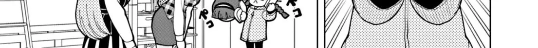 Puniru wa Kawaii Slime Chapter 54 page 14 - 