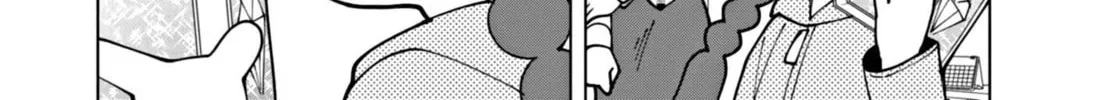 Puniru wa Kawaii Slime Chapter 54 page 16 - 