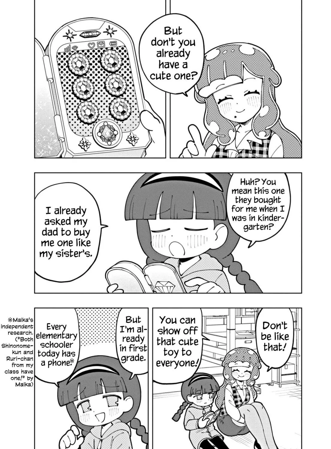 Puniru wa Kawaii Slime Chapter 54 page 17 - 