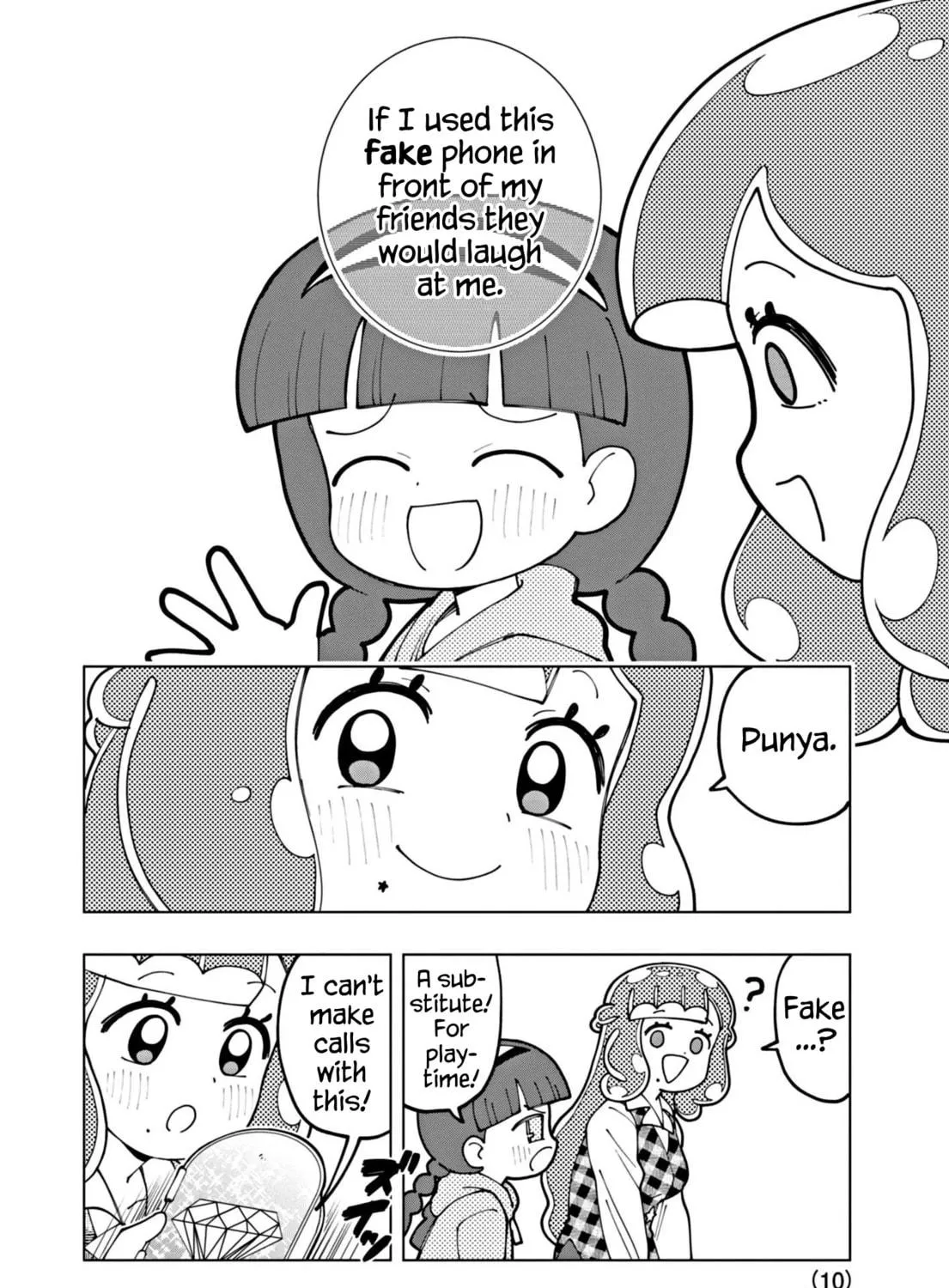 Puniru wa Kawaii Slime Chapter 54 page 19 - 