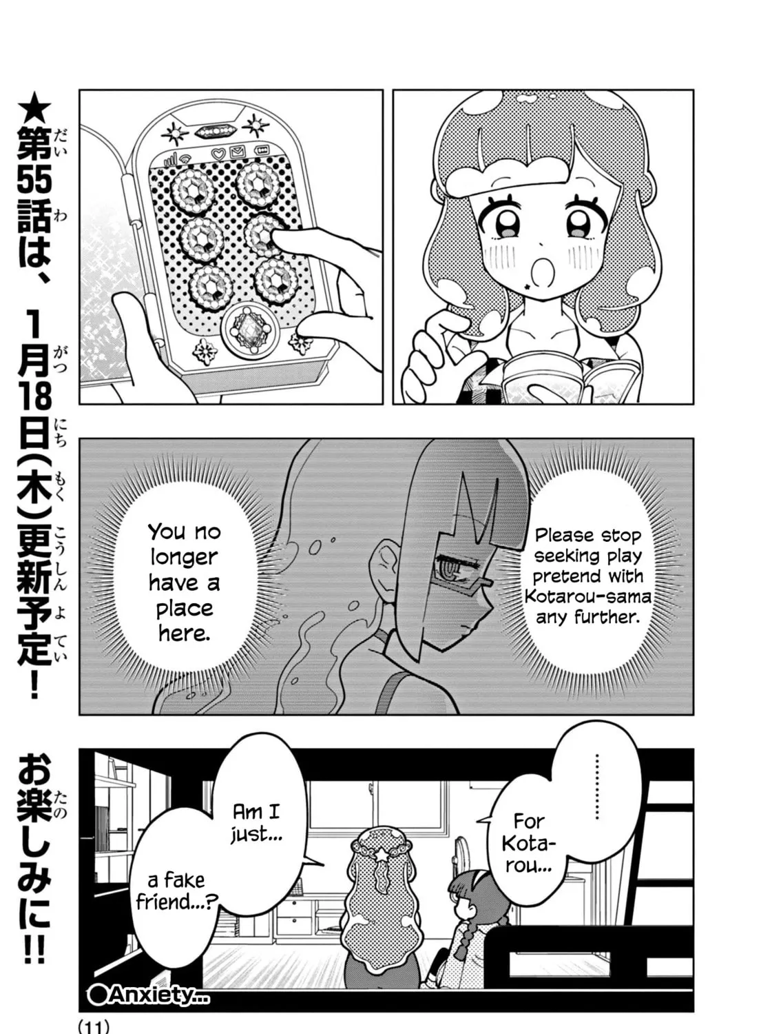 Puniru wa Kawaii Slime Chapter 54 page 21 - 