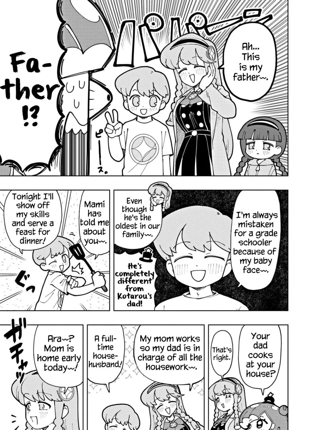 Puniru wa Kawaii Slime Chapter 54 page 5 - 