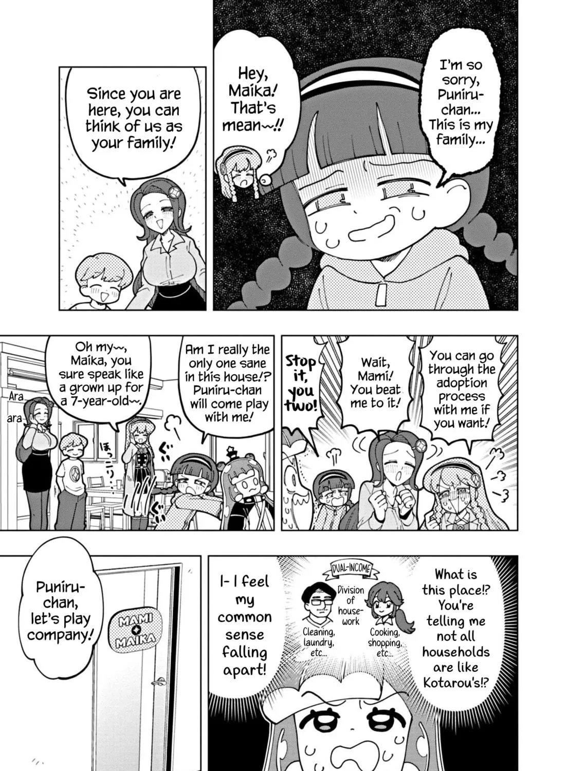 Puniru wa Kawaii Slime Chapter 54 page 9 - 