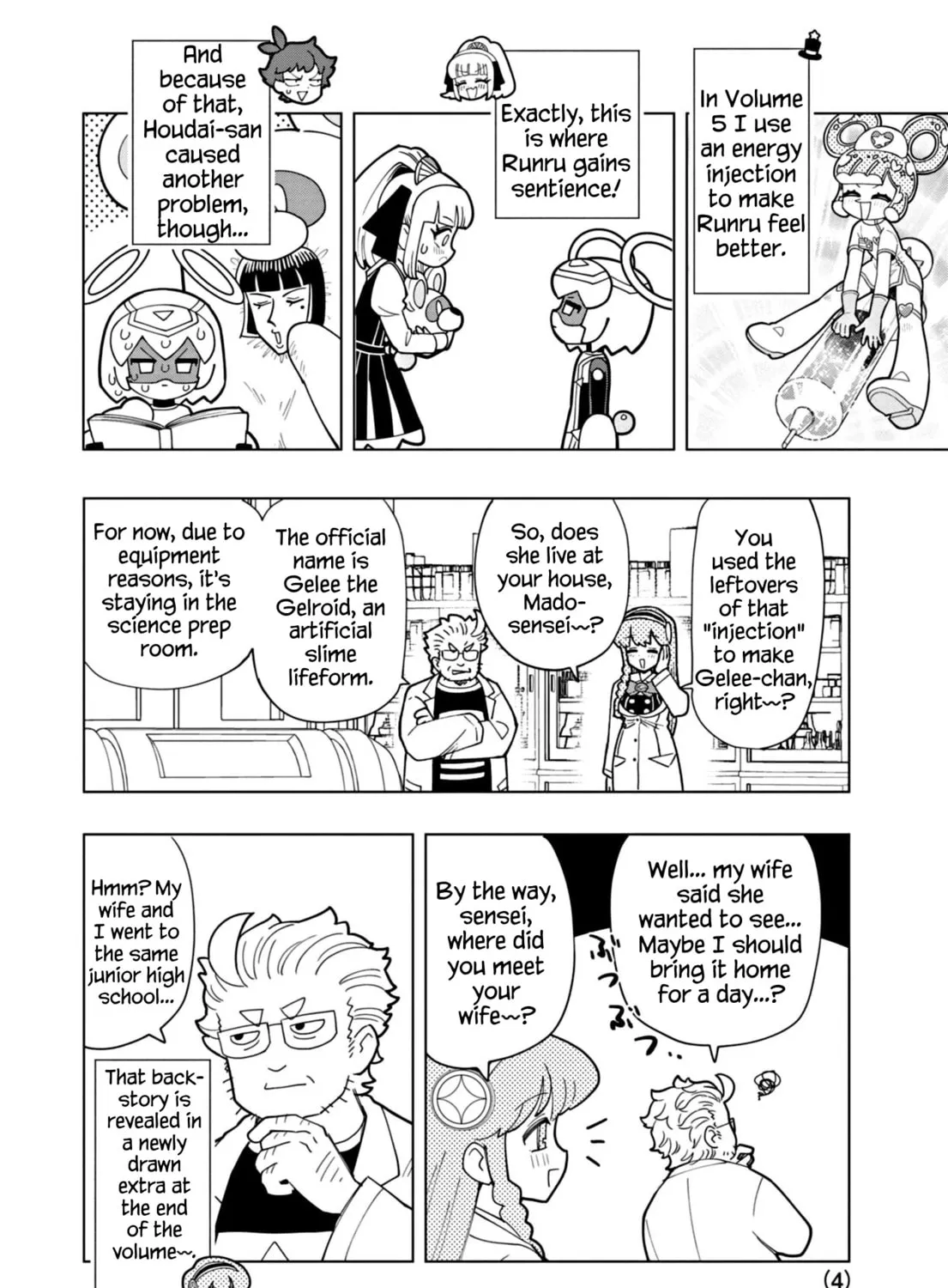 Puniru wa Kawaii Slime Chapter 55.5 page 7 - 