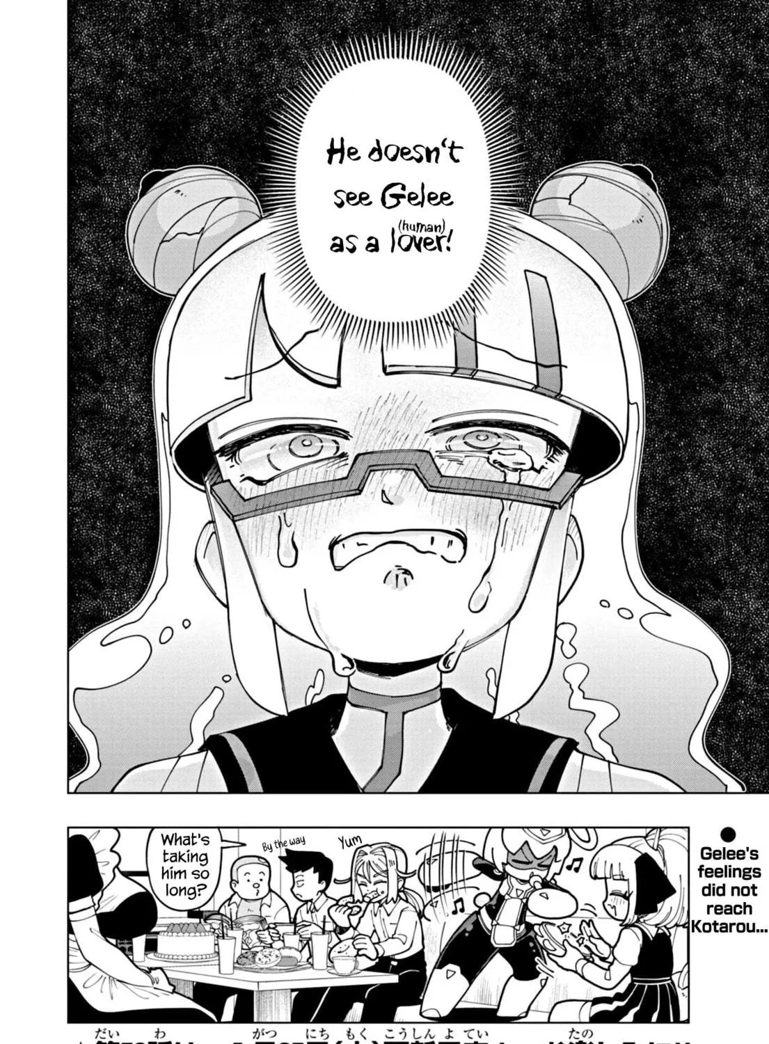 Puniru wa Kawaii Slime Chapter 55 page 19 - 