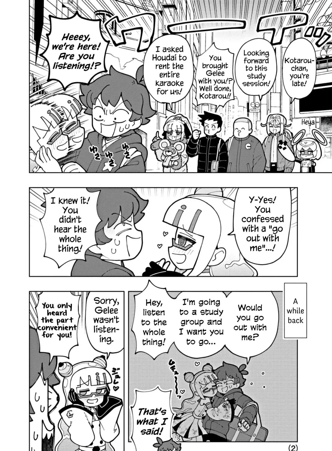 Puniru wa Kawaii Slime Chapter 55 page 3 - 