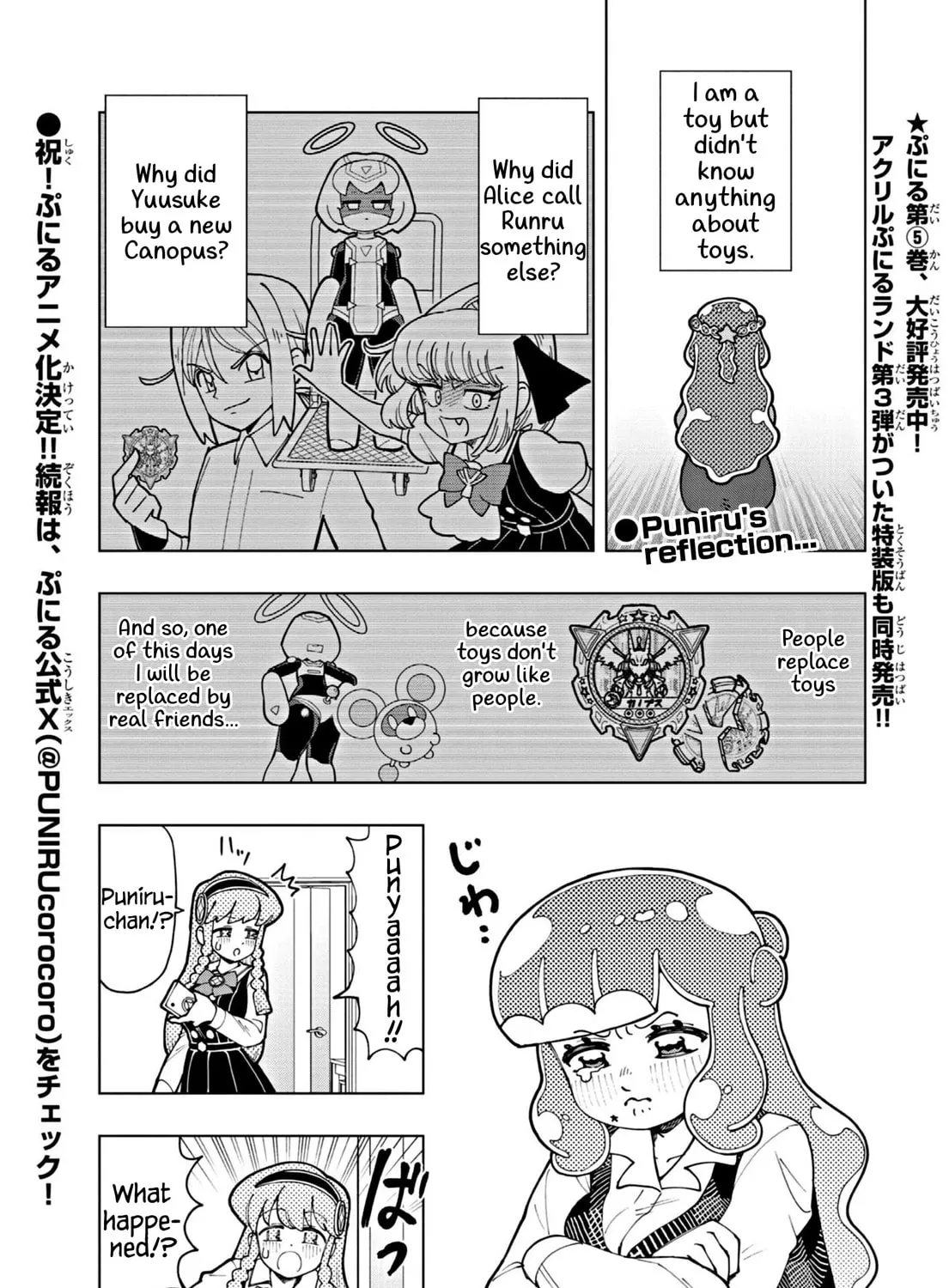 Puniru wa Kawaii Slime Chapter 56 page 1 - 