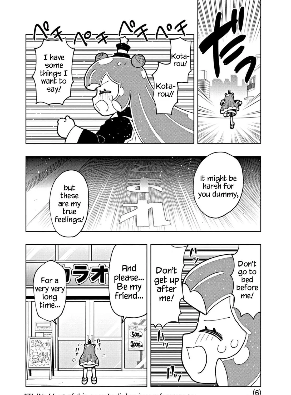 Puniru wa Kawaii Slime Chapter 56 page 11 - 