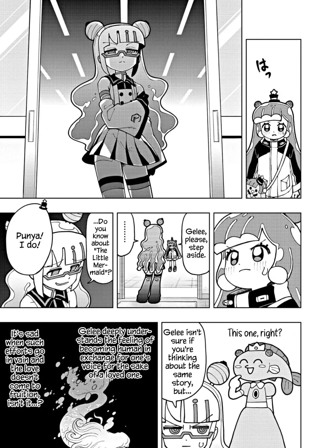 Puniru wa Kawaii Slime Chapter 56 page 13 - 