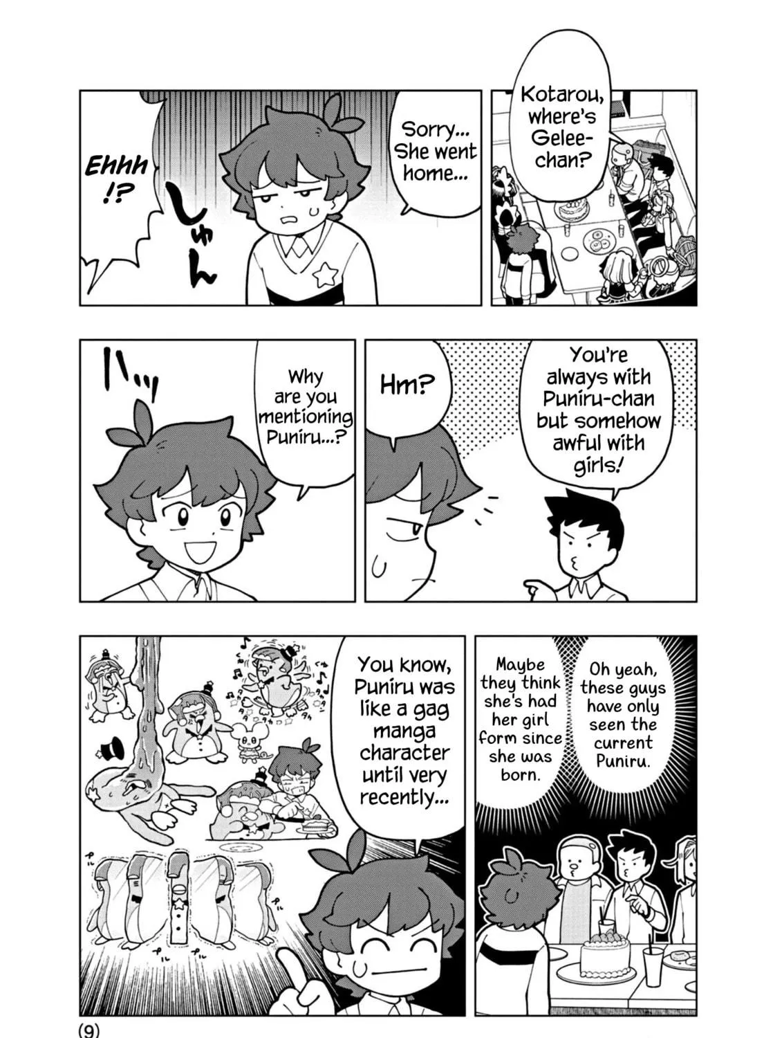 Puniru wa Kawaii Slime Chapter 56 page 17 - 
