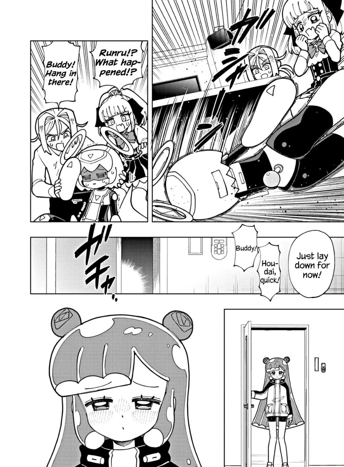 Puniru wa Kawaii Slime Chapter 56 page 19 - 