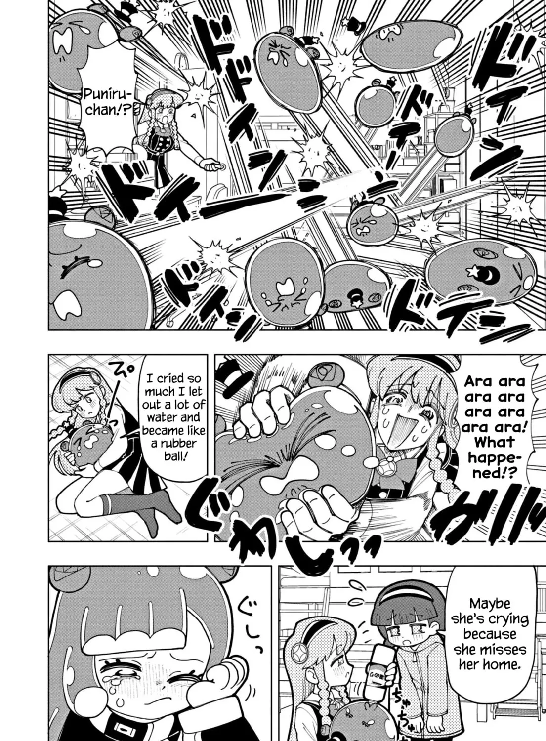 Puniru wa Kawaii Slime Chapter 56 page 3 - 