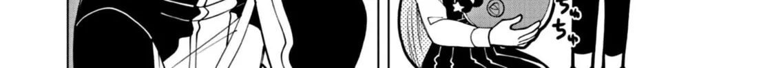 Puniru wa Kawaii Slime Chapter 56 page 4 - 