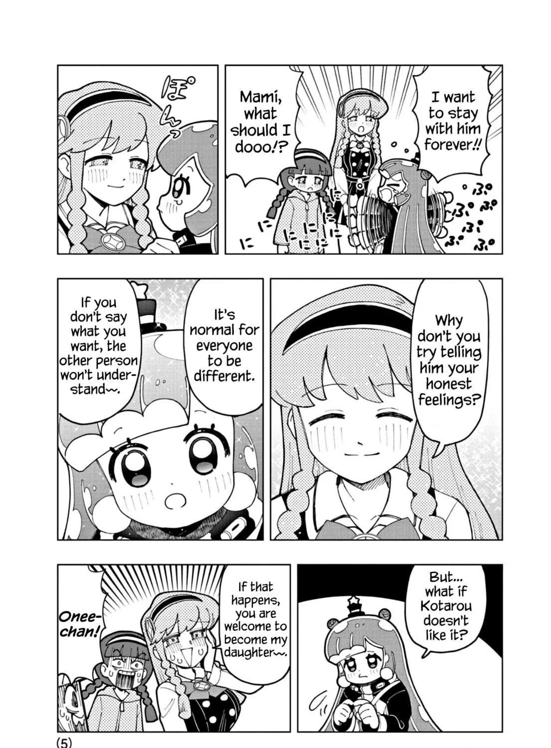 Puniru wa Kawaii Slime Chapter 56 page 9 - 