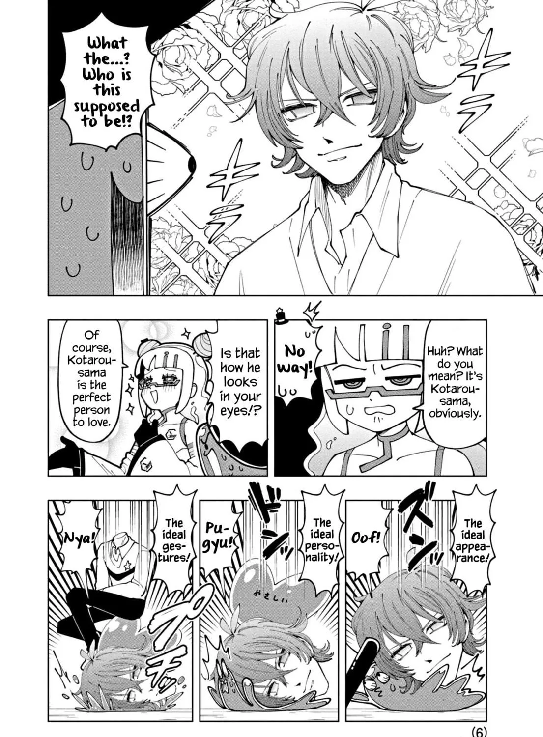 Puniru wa Kawaii Slime Chapter 57 page 11 - 