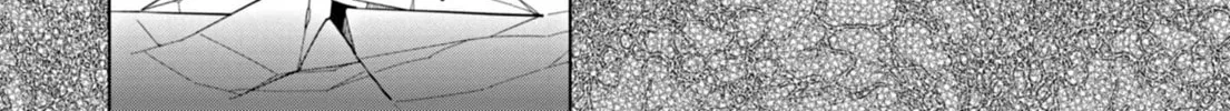 Puniru wa Kawaii Slime Chapter 57 page 16 - 