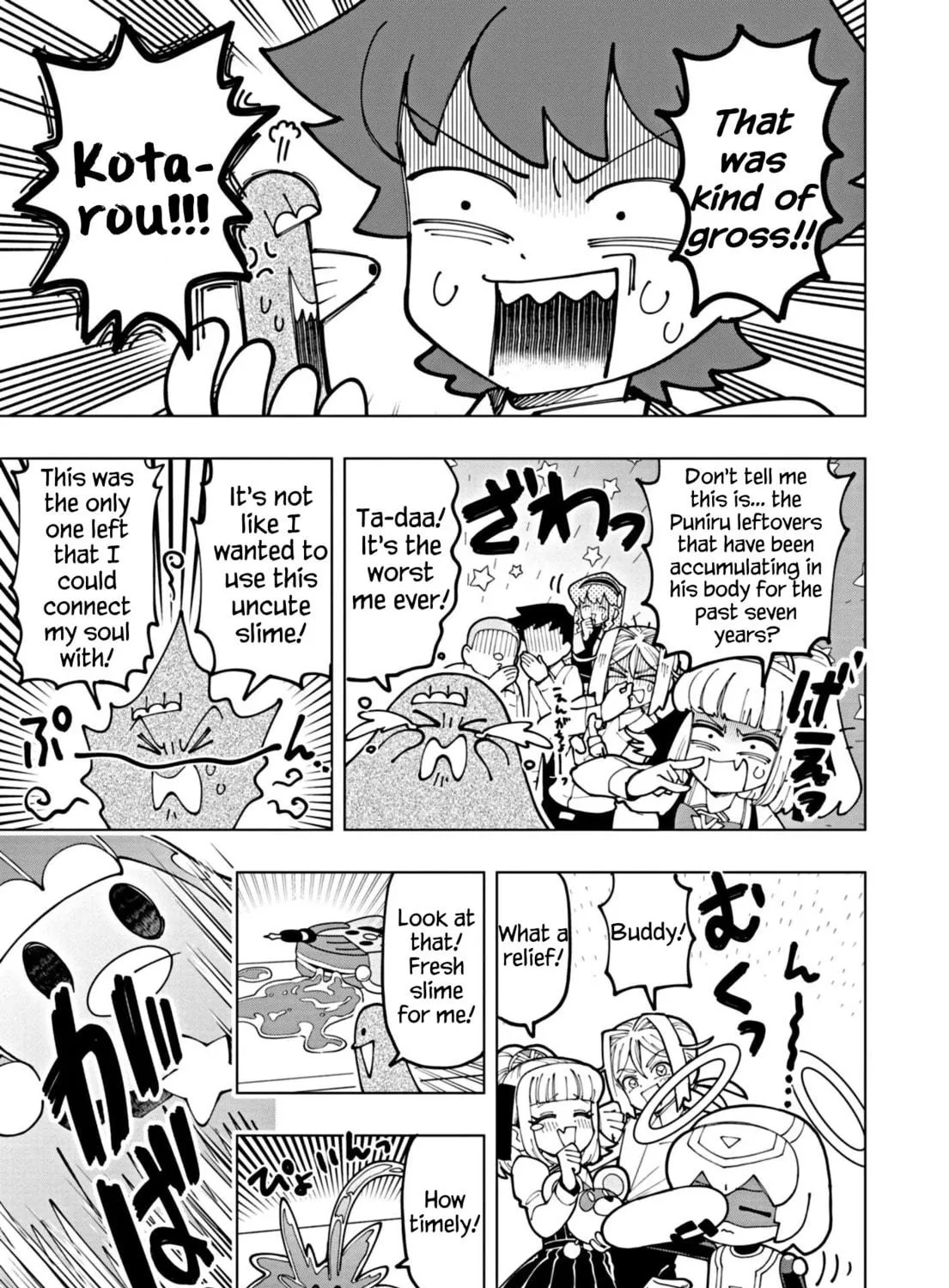 Puniru wa Kawaii Slime Chapter 58 page 17 - 