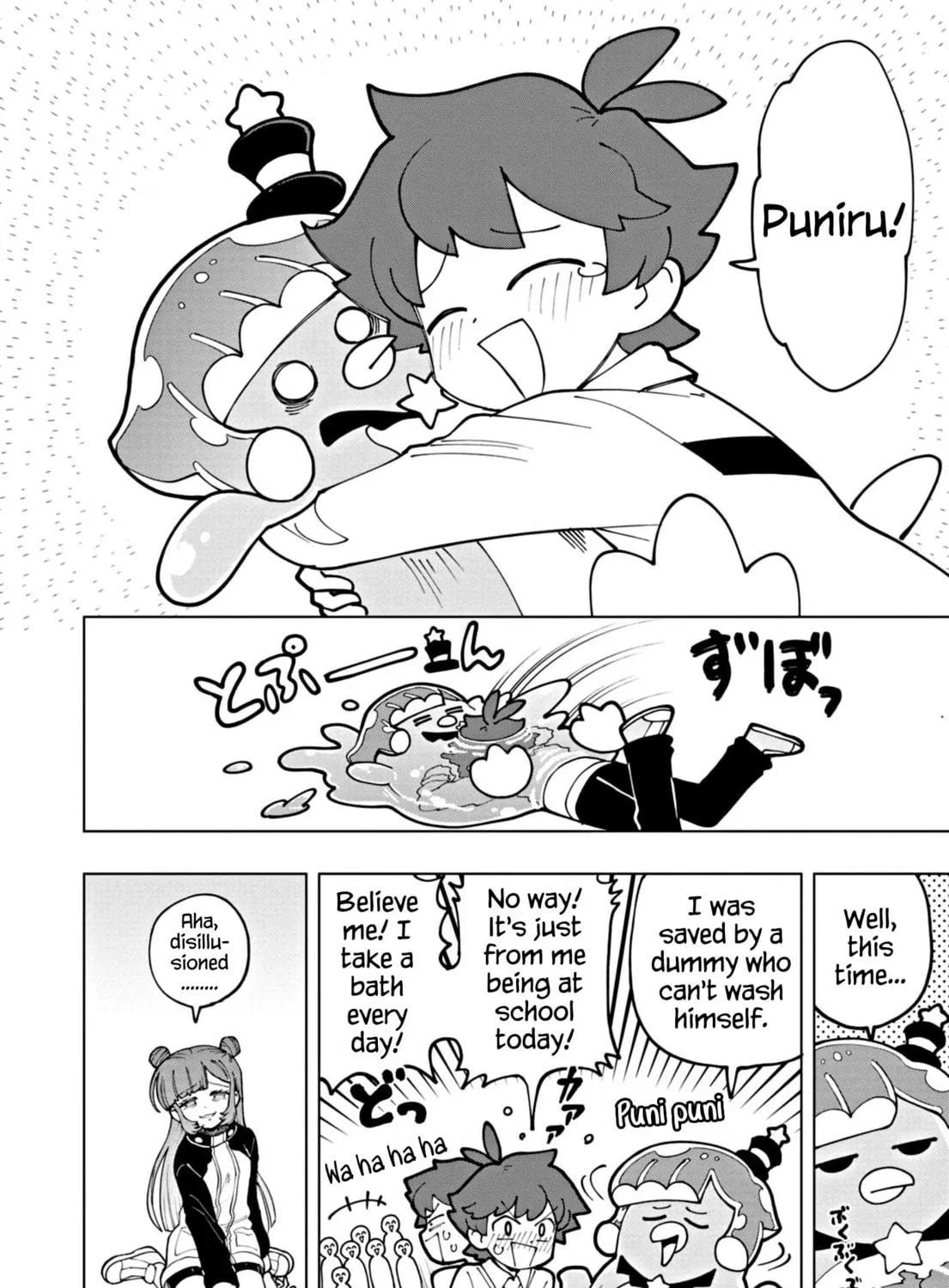 Puniru wa Kawaii Slime Chapter 58 page 19 - 