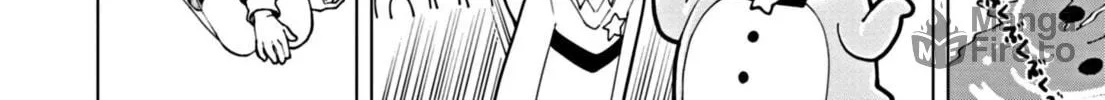 Puniru wa Kawaii Slime Chapter 58 page 20 - 