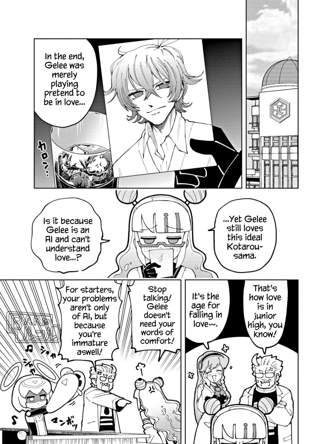Puniru wa Kawaii Slime Chapter 58 page 21 - 