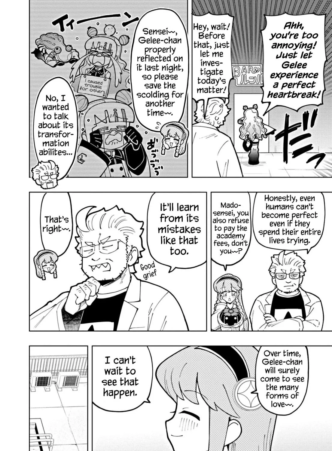 Puniru wa Kawaii Slime Chapter 58 page 23 - 