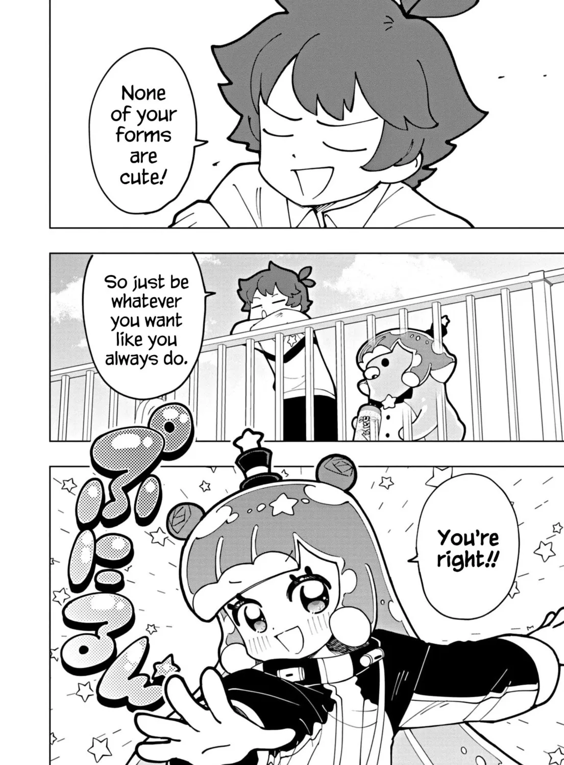 Puniru wa Kawaii Slime Chapter 58 page 27 - 