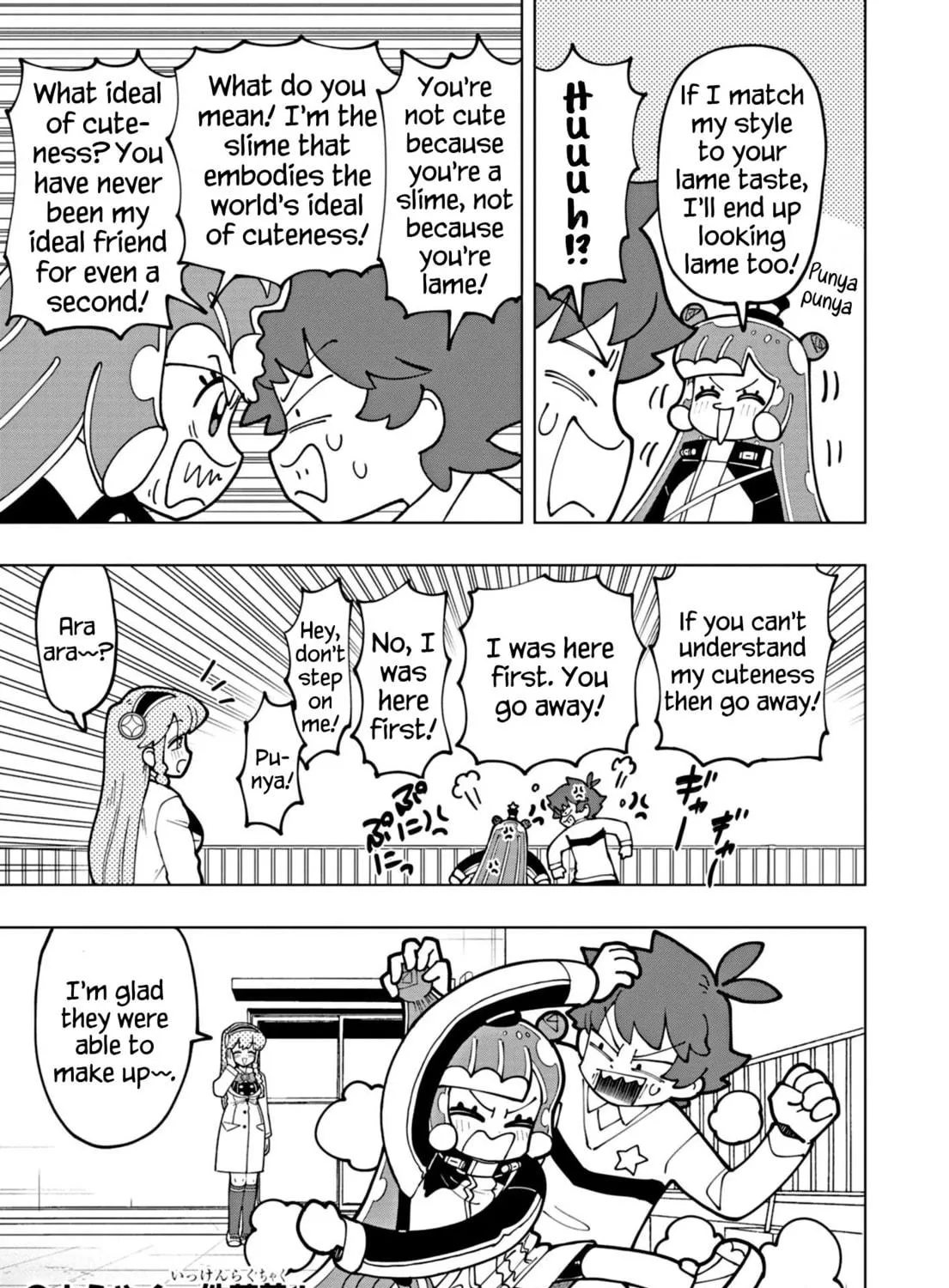 Puniru wa Kawaii Slime Chapter 58 page 29 - 