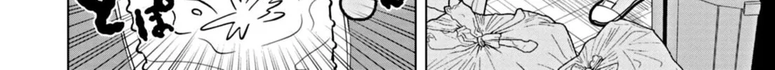 Puniru wa Kawaii Slime Chapter 58 page 4 - 