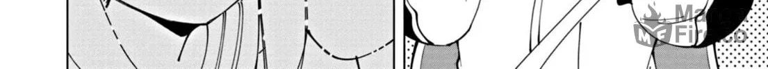 Puniru wa Kawaii Slime Chapter 59 page 12 - 