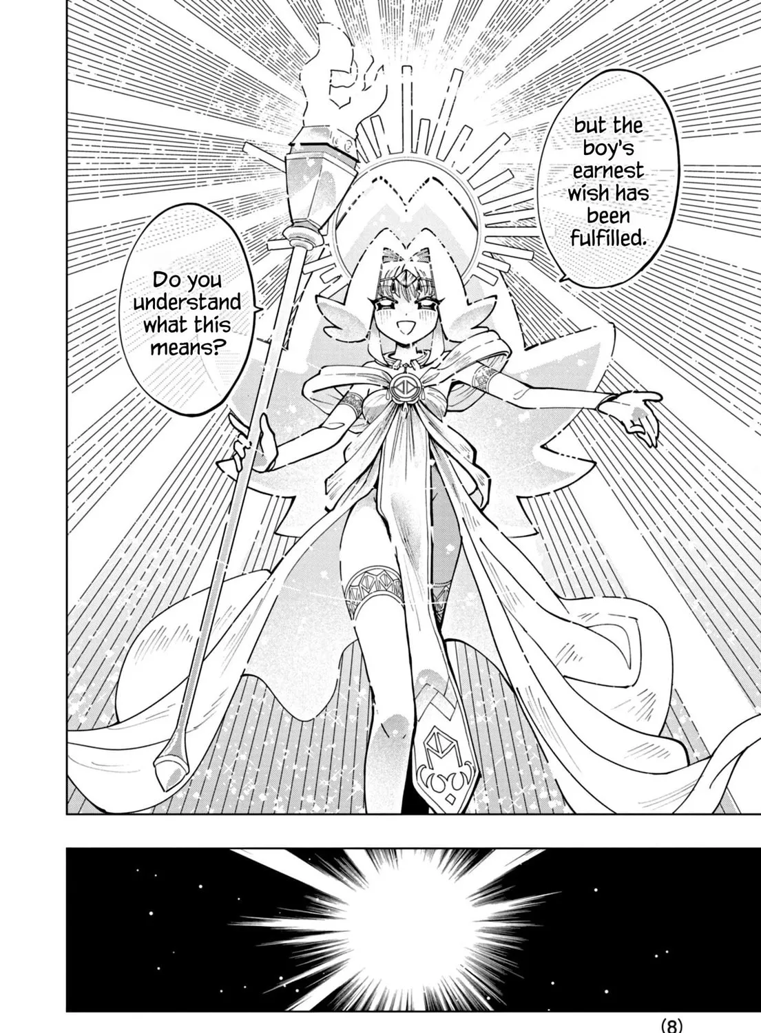 Puniru wa Kawaii Slime Chapter 59 page 15 - 