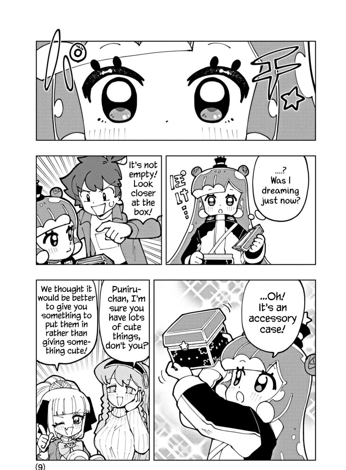 Puniru wa Kawaii Slime Chapter 59 page 17 - 