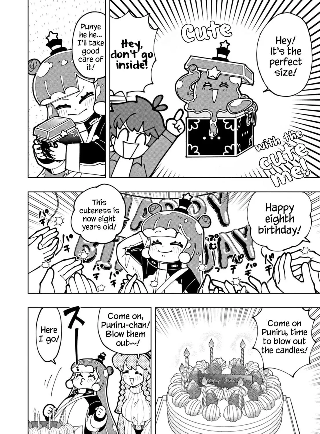 Puniru wa Kawaii Slime Chapter 59 page 19 - 