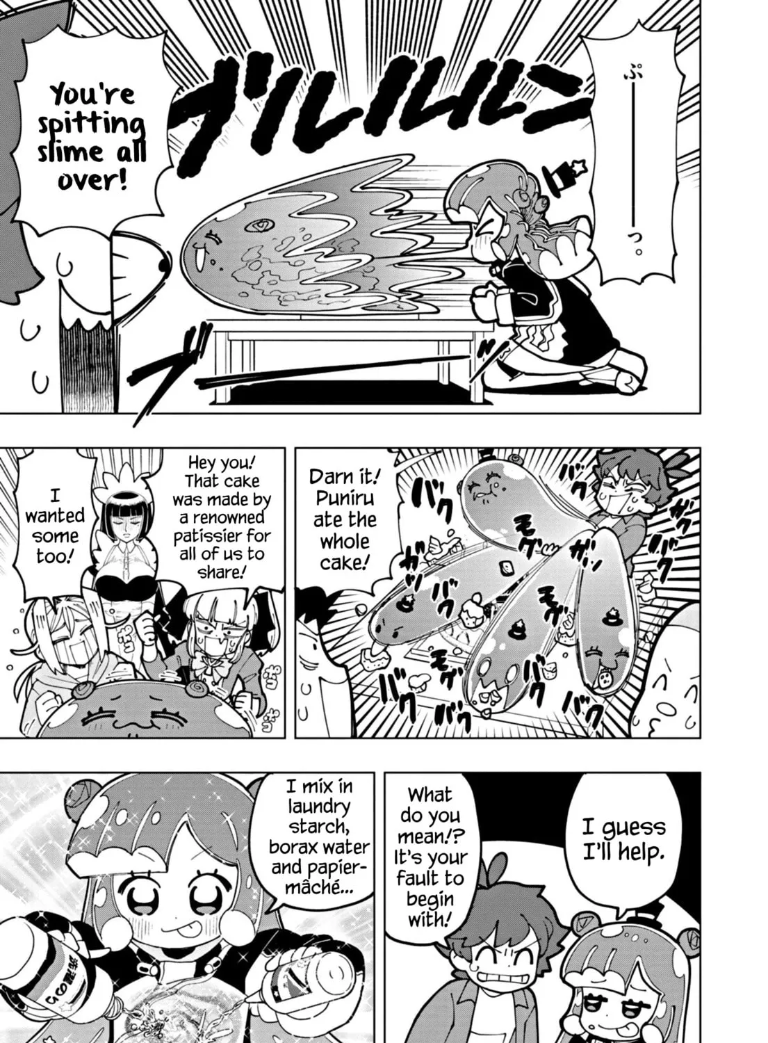 Puniru wa Kawaii Slime Chapter 59 page 21 - 