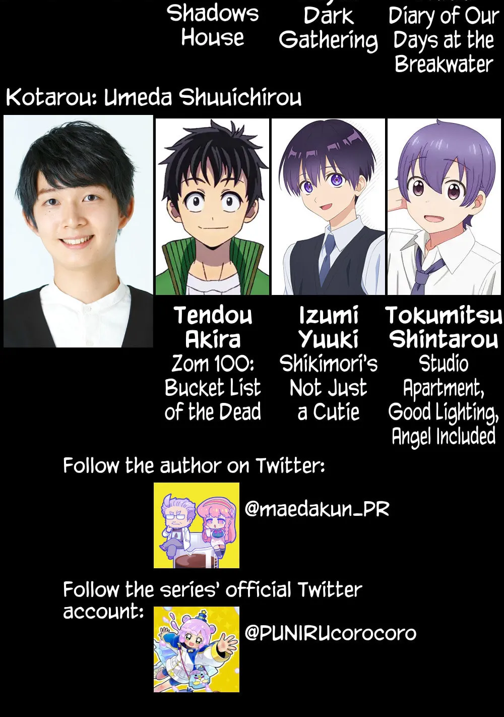 Puniru wa Kawaii Slime Chapter 59 page 26 - 