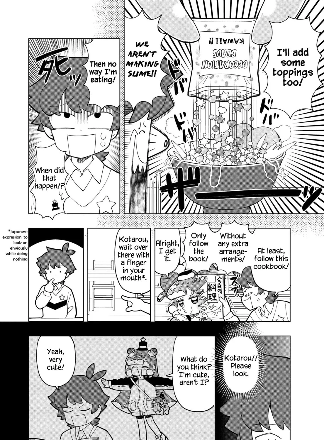 Puniru wa Kawaii Slime Chapter 6.5 page 3 - 