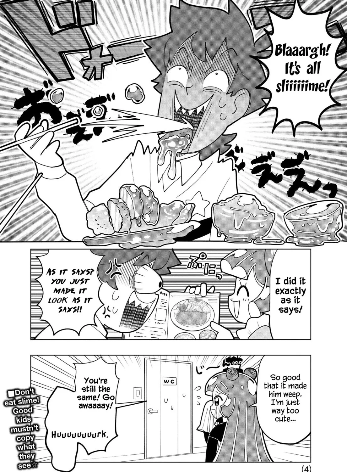 Puniru wa Kawaii Slime Chapter 6.5 page 7 - 