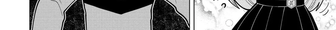 Puniru wa Kawaii Slime Chapter 6 page 2 - 