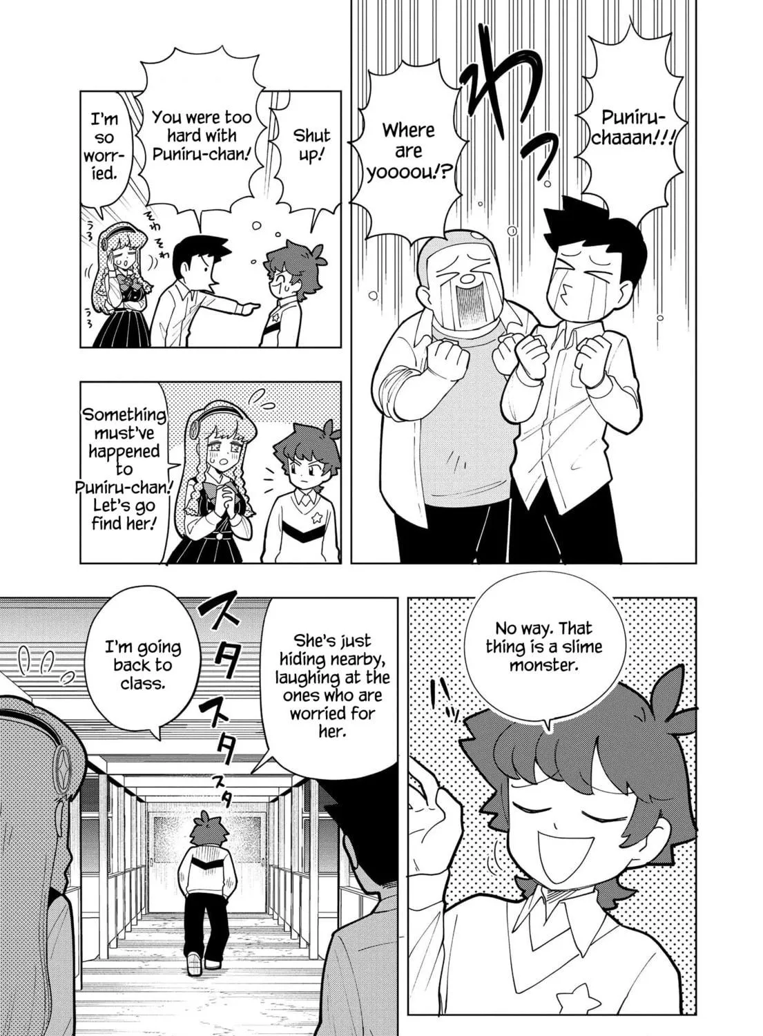 Puniru wa Kawaii Slime Chapter 6 page 11 - 