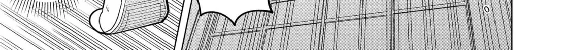 Puniru wa Kawaii Slime Chapter 6 page 16 - 