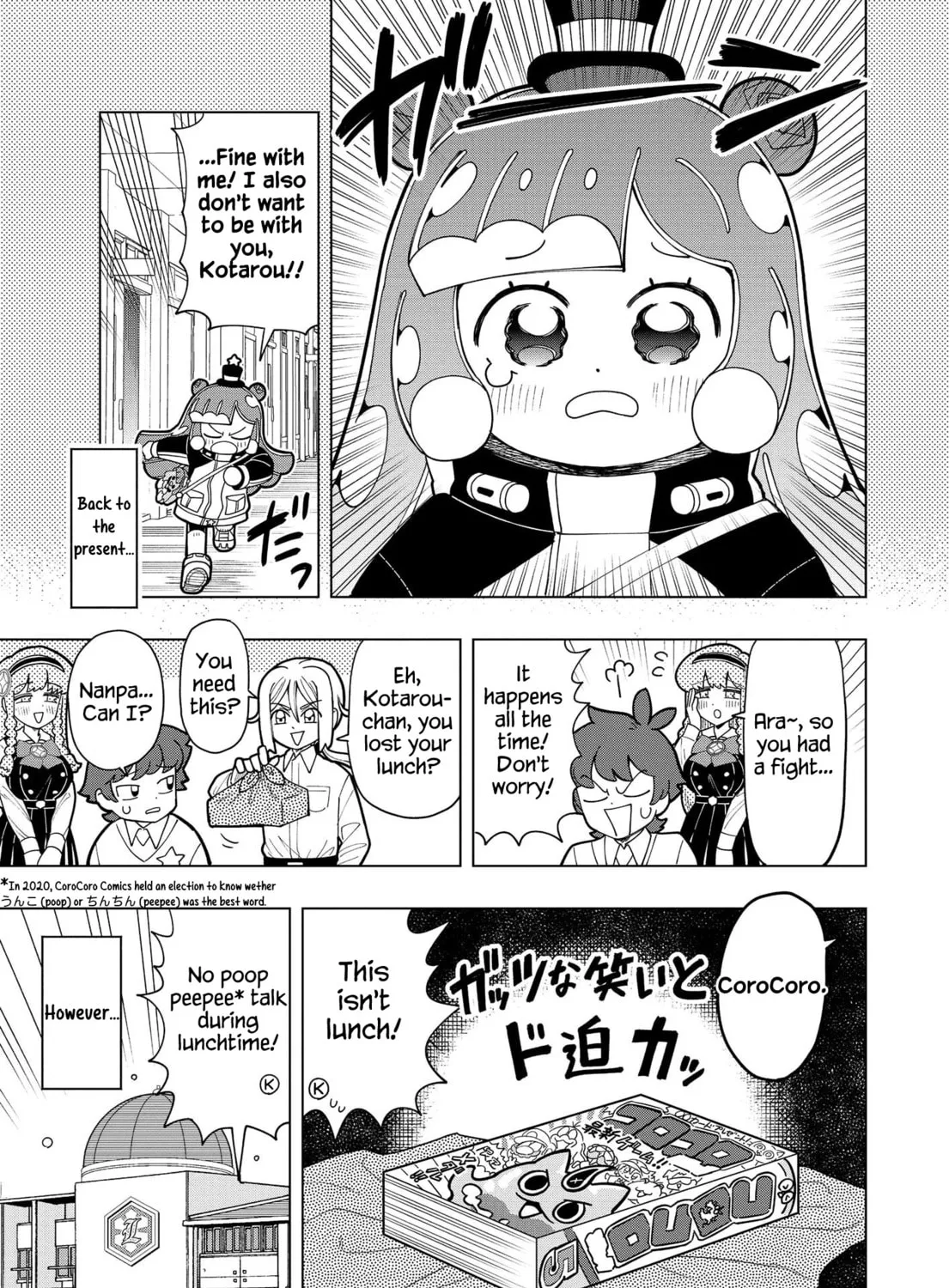 Puniru wa Kawaii Slime Chapter 6 page 7 - 