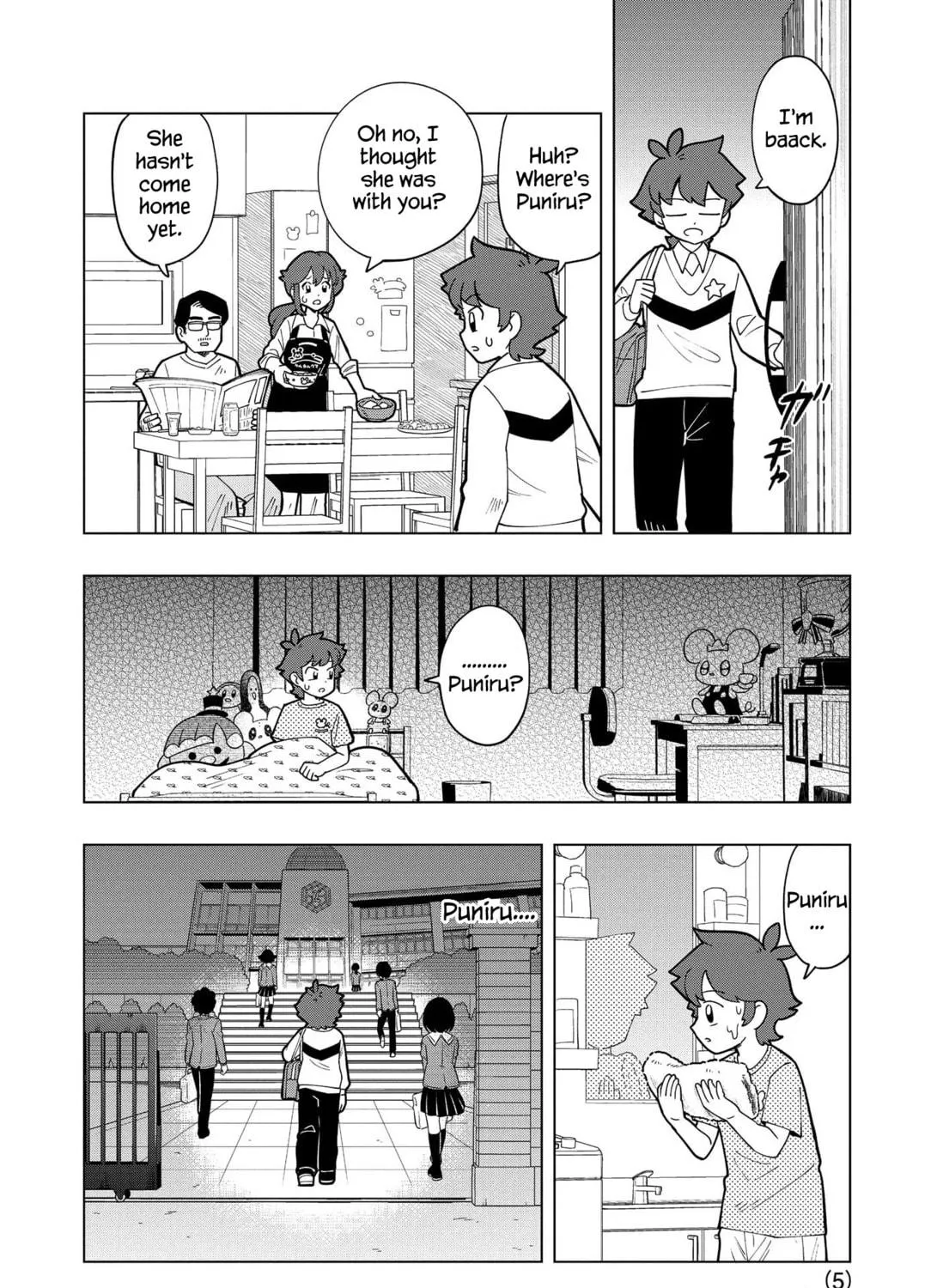 Puniru wa Kawaii Slime Chapter 6 page 9 - 