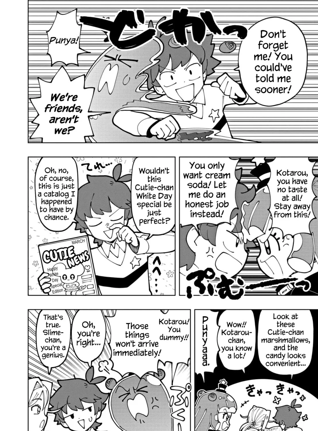 Puniru wa Kawaii Slime Chapter 60 page 15 - 