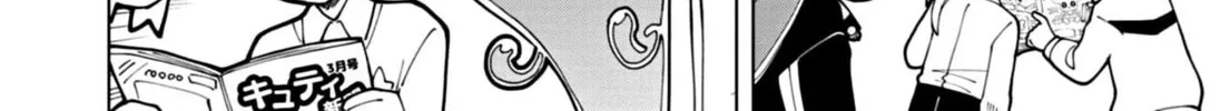 Puniru wa Kawaii Slime Chapter 60 page 16 - 