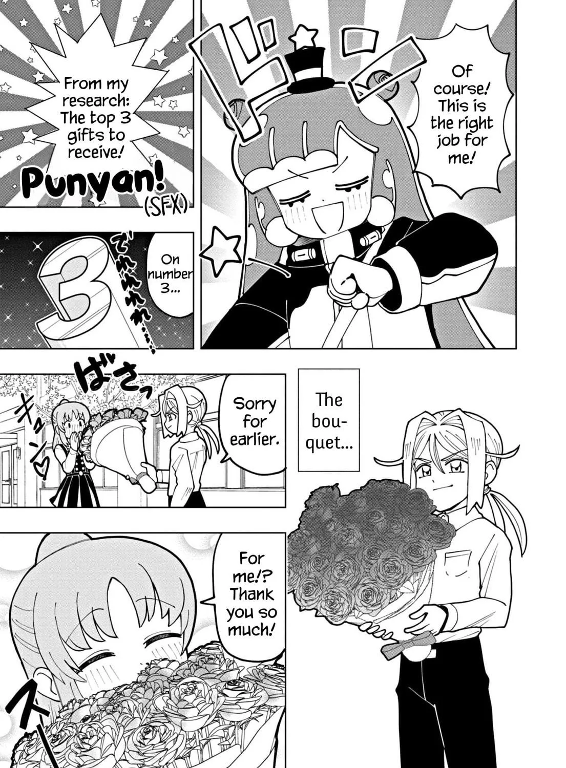 Puniru wa Kawaii Slime Chapter 60 page 17 - 