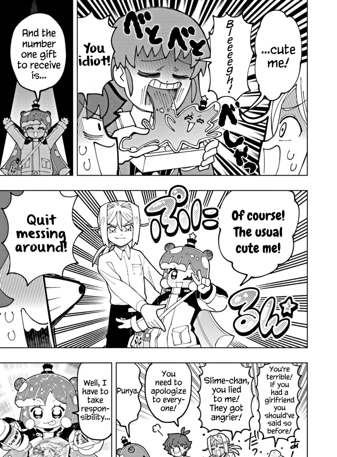 Puniru wa Kawaii Slime Chapter 60 page 21 - 