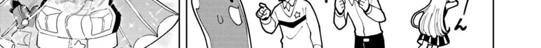 Puniru wa Kawaii Slime Chapter 60 page 22 - 