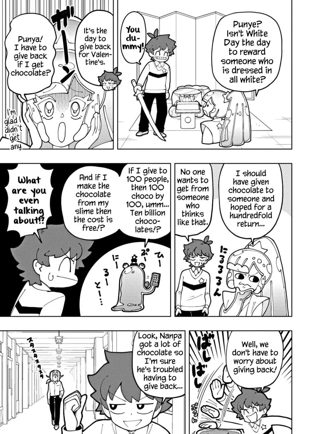 Puniru wa Kawaii Slime Chapter 60 page 5 - 