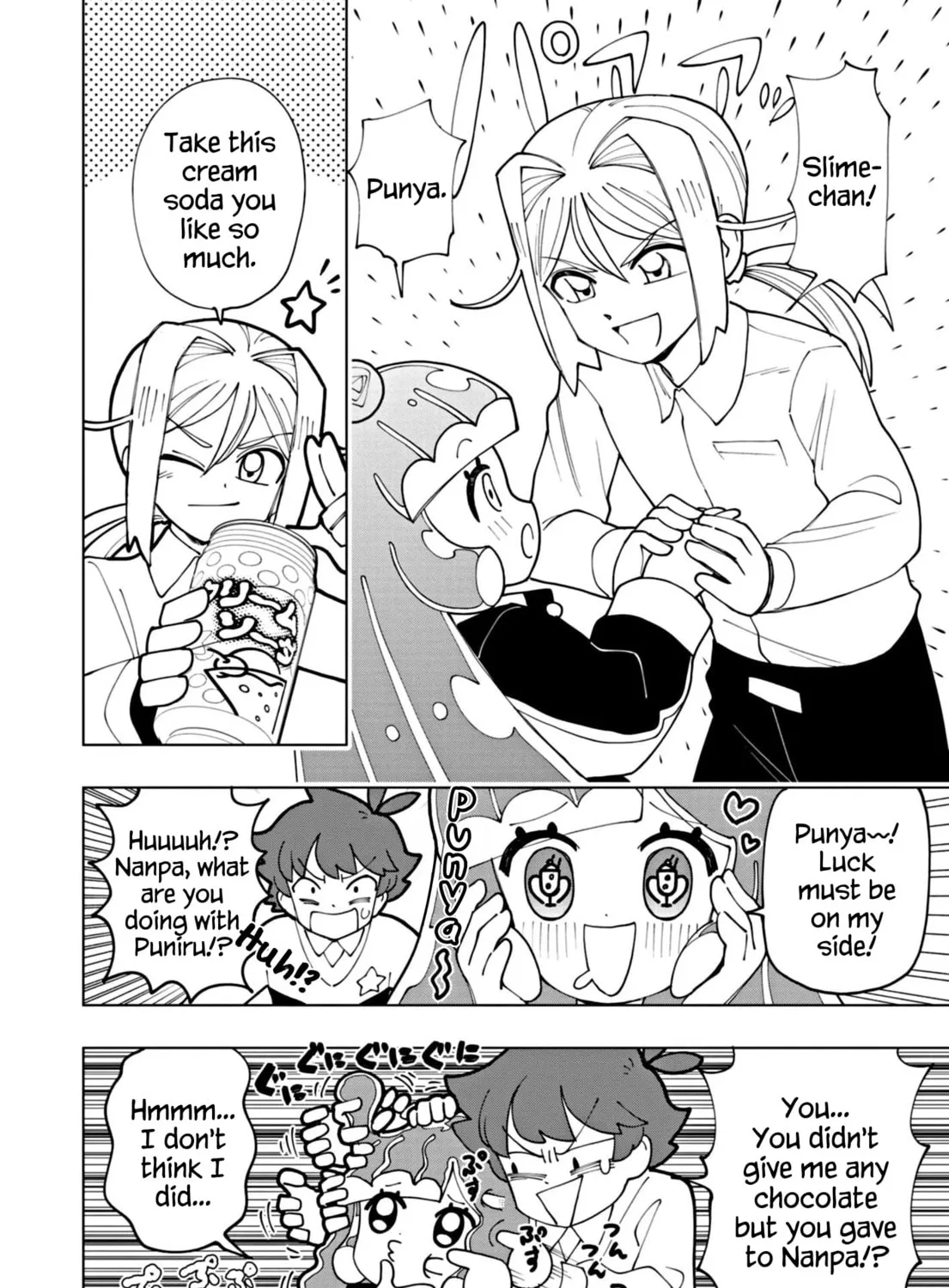 Puniru wa Kawaii Slime Chapter 60 page 7 - 