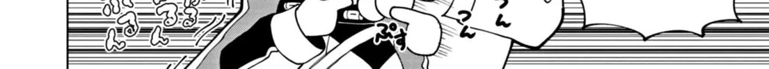 Puniru wa Kawaii Slime Chapter 60 page 8 - 